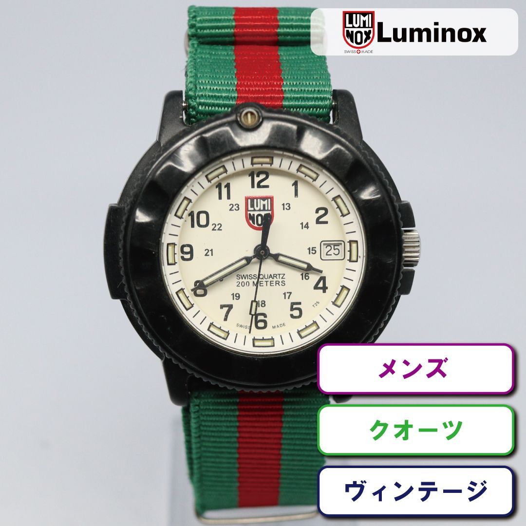 稼働品】LUMINOX ルミノックス SERIES 3000/3090 ホワイト