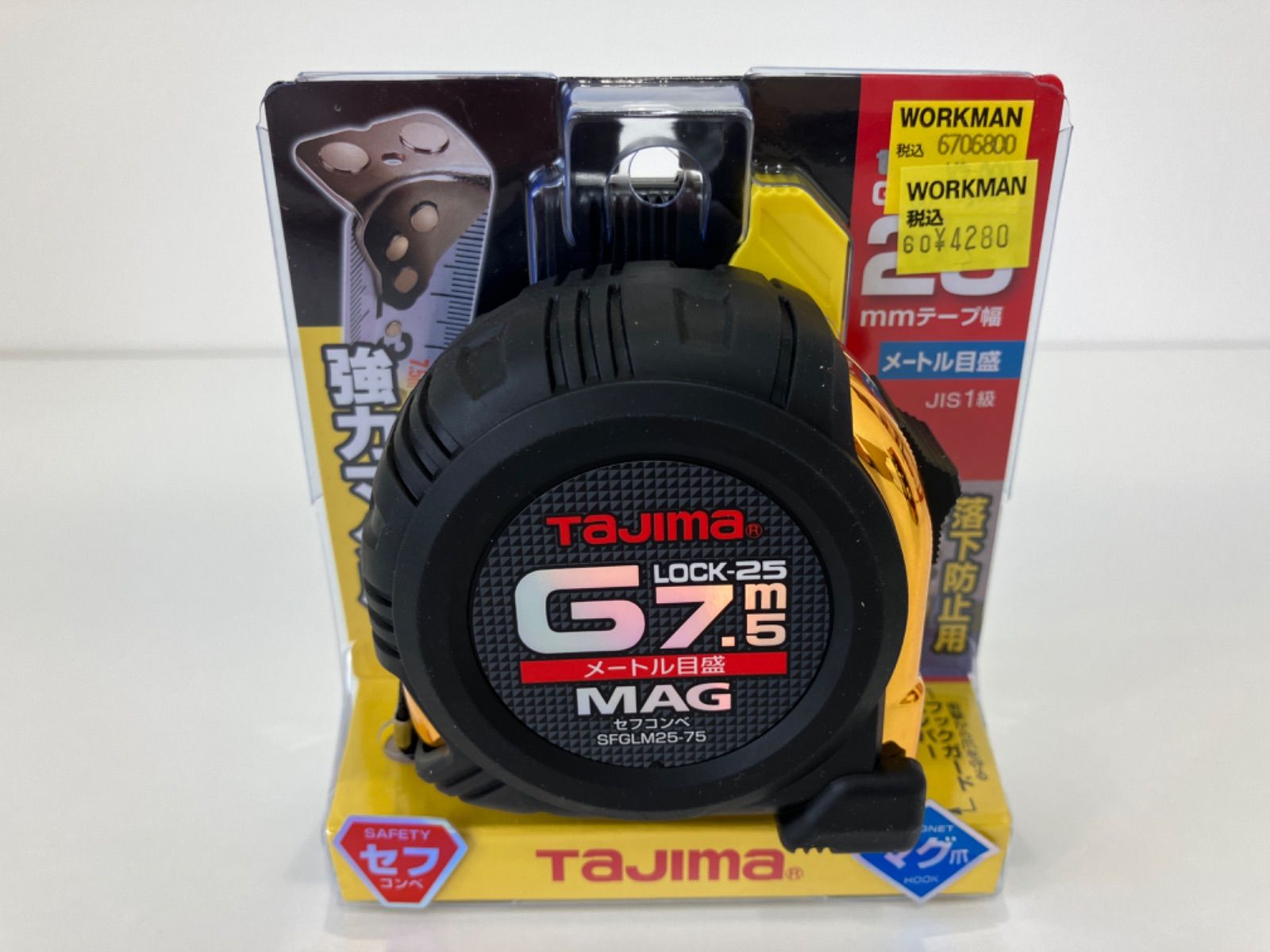 u*t様 GmktekM7ジャンク u*t様 GmktekM7ジャンク 楽天市場】ダンロップ スリクソン zx