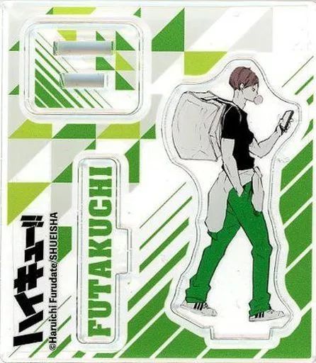【】アクリルスタンド・アクリルパネル 二口堅治 「ハイキュー!! アクリルフィギュアコレクション 第4弾」