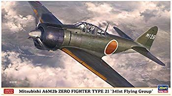 中古】【非常に良い】ハセガワ 1/48 三菱 A6M2b 零式艦上戦闘機