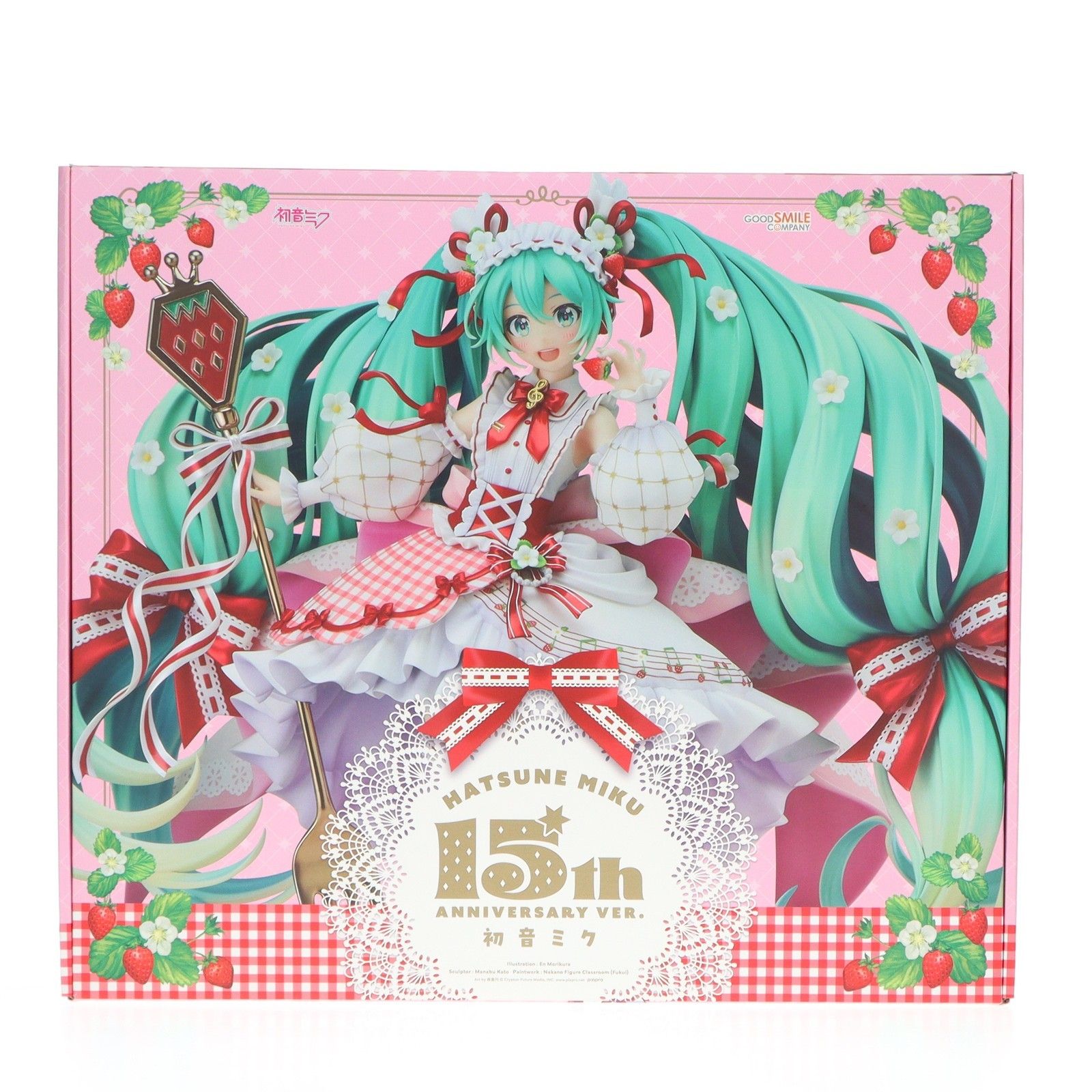 617/ GLYCELキャビアマスク 30g×11枚／高級スイス製シートパック 617