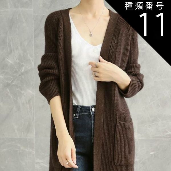 トップス アウター デート セーター カーディガン 上着 ロング ロング丈 ミディアム丈 袖あり 長袖 ボリューム袖 フレアスリーブ フレンチスリーブ 萌袖 襟なし フレア セミフレア 細身 ストレート ワイド Iライン スマート 前開き 伸縮性 かわいい 大人可愛い きれいめ 種類11：ブラック/XL トップス アウター デート セーター カーディガン