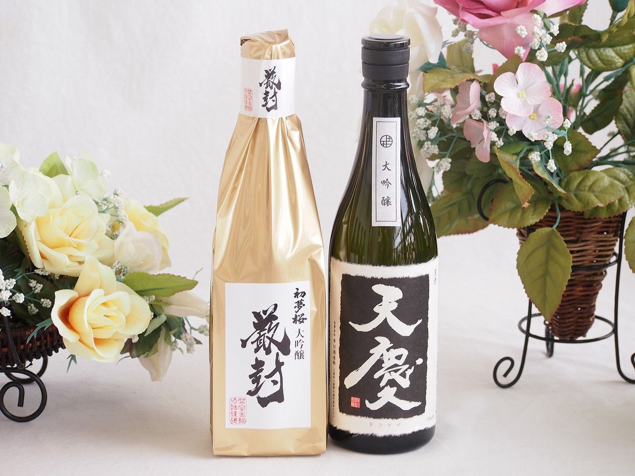 日本酒2本セット売り 720ml日本酒 2本セット 日本酒セット販売