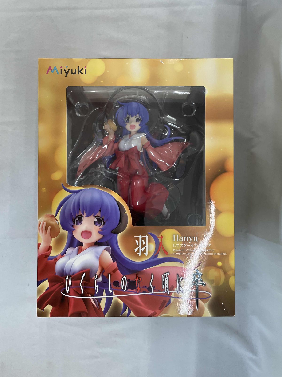 羽入 1/7 ABS＆PVC製塗装済み完成品 ひぐらしのなく頃に 卒