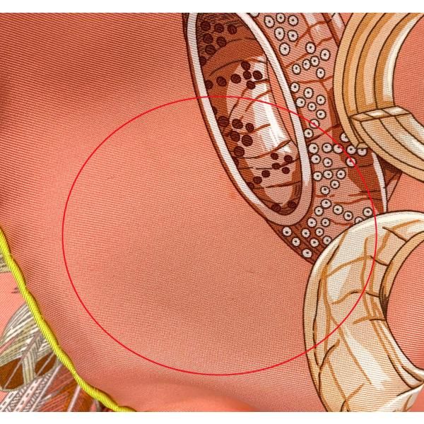 HERMES エルメス シルク BRACELETS DE LUMIERE 【光の