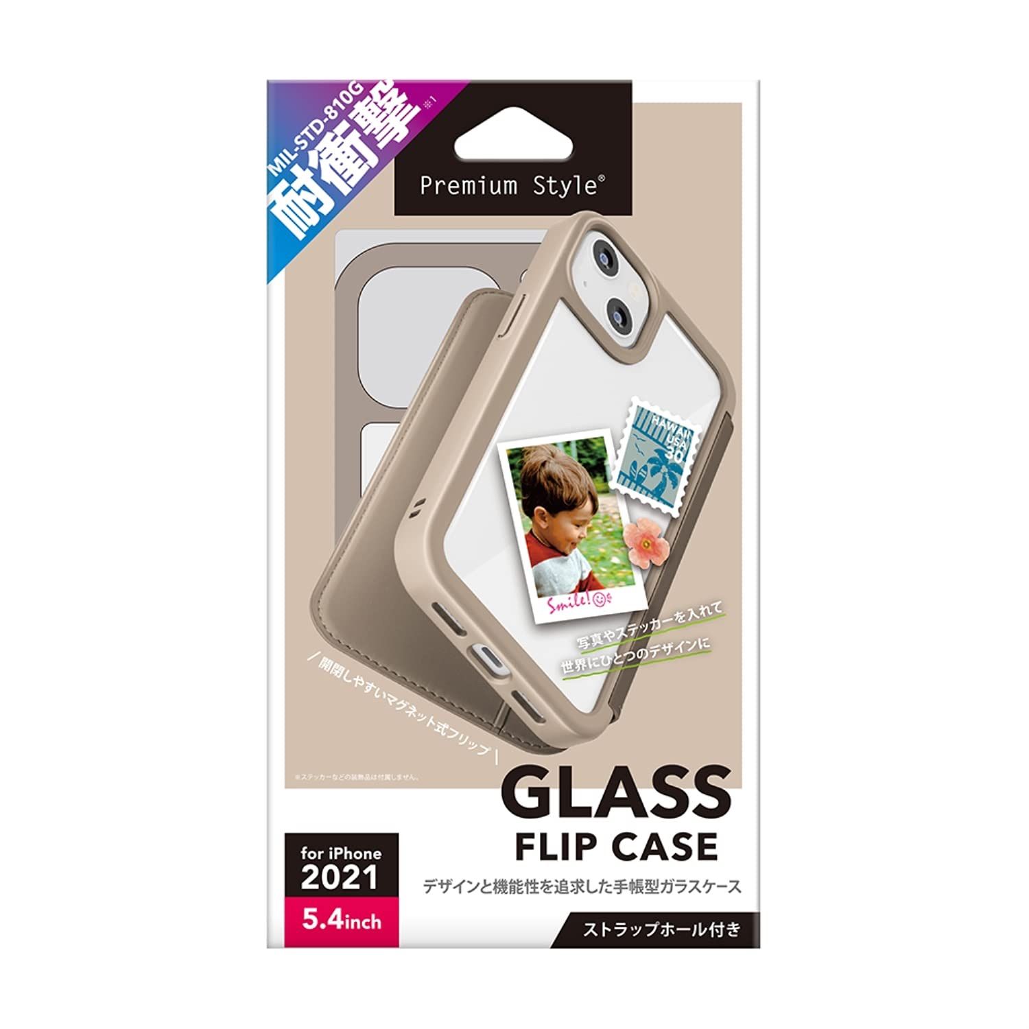 新品・未使用】Premium Style iPhone 13 mini用 ガラスフリップケース ...