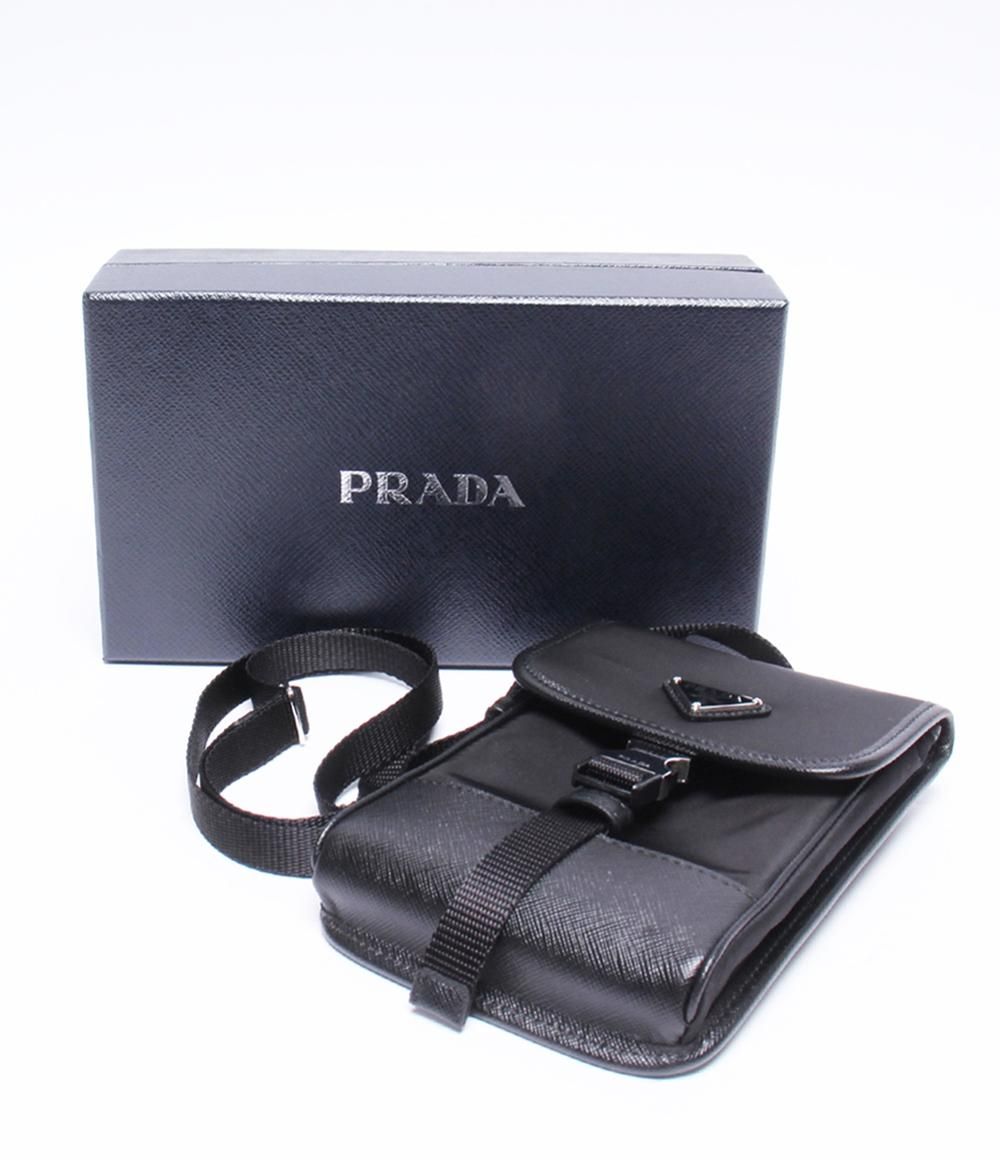 テーラーメイドスリーブ アッタスG7 5S 44.0/ドライバー用 限定ピンク