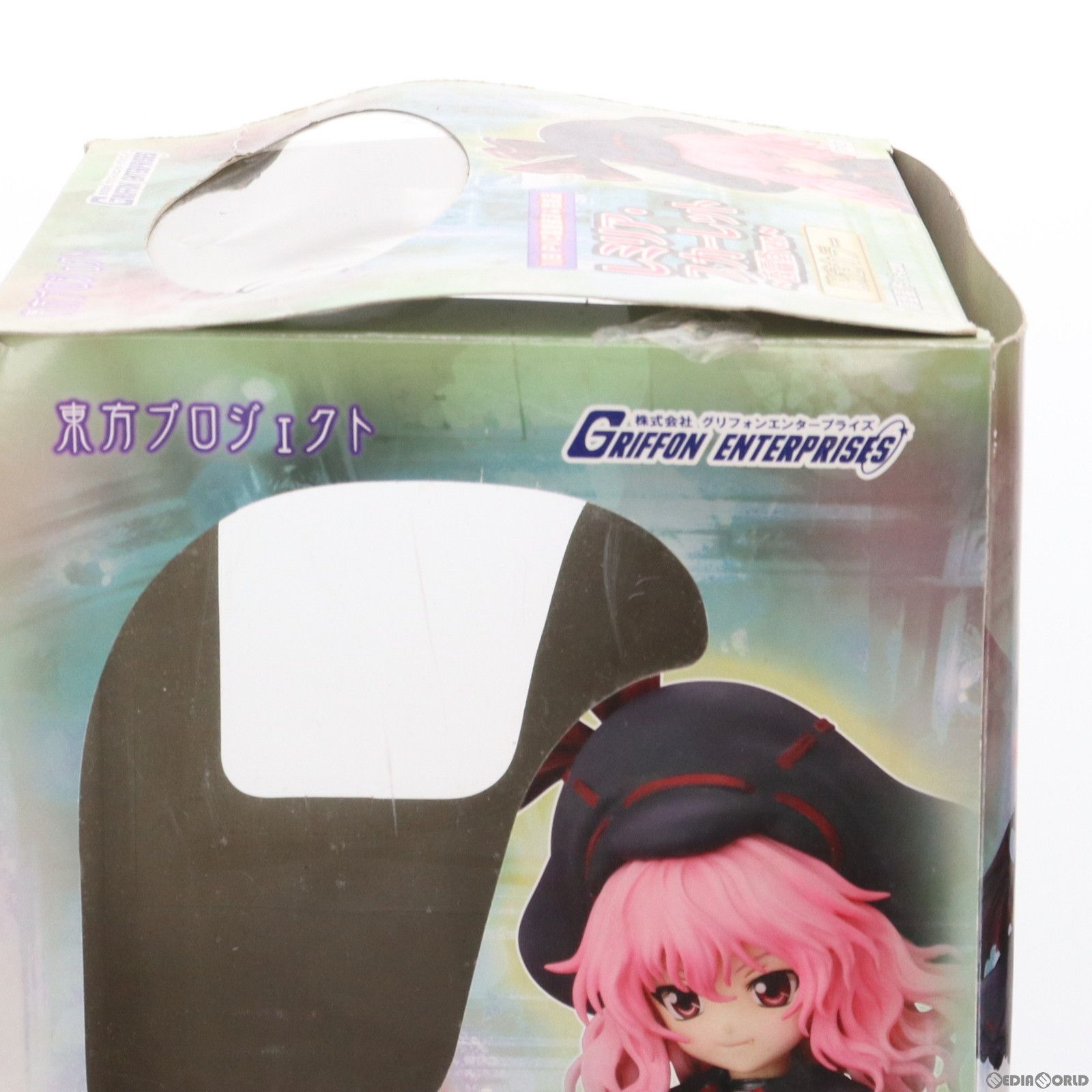 レミリア・スカーレット 〜香霖堂ver.〜 限定カラー 東方Project