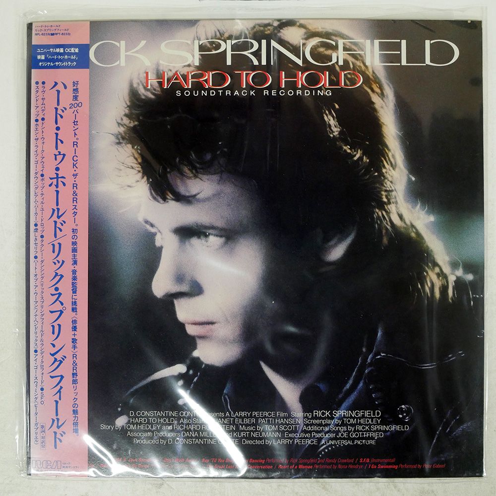 帯付き 国内盤 RICK SPRINGFIELD/HARD TO HOLD - SOUNDTRACK