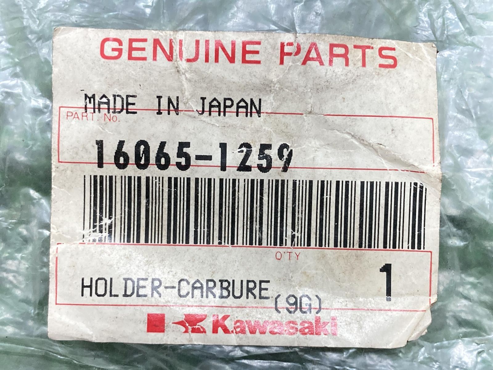 【新品未使用】 原付二種(〜125cc)の新車・中古バイクを栃木県から探す