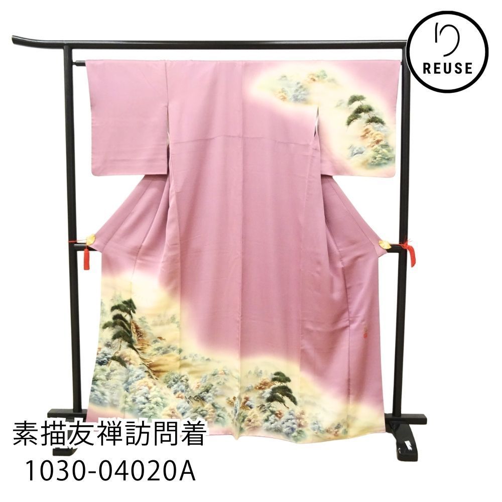 訪問着 袷 正絹 リユース  ピンク紫 1030-04020A★