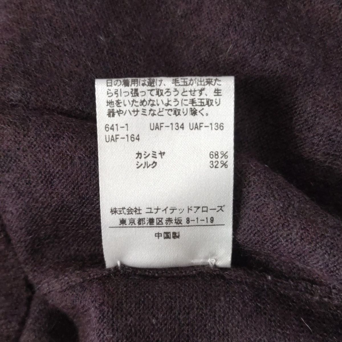 サイズ1