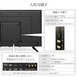 液晶テレビ 40インチ 録画機能付き 裏録 フルHD