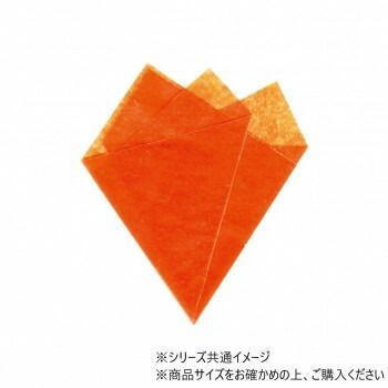 WAX