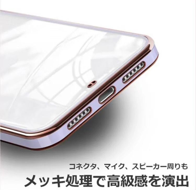iPhone13Promax ケース 大人気 韓国 バリエーション豊富 インスタ映え 耐久性 背面クリア SNSで話題中 iPhoneケース アジアンテイスト オシャレ 