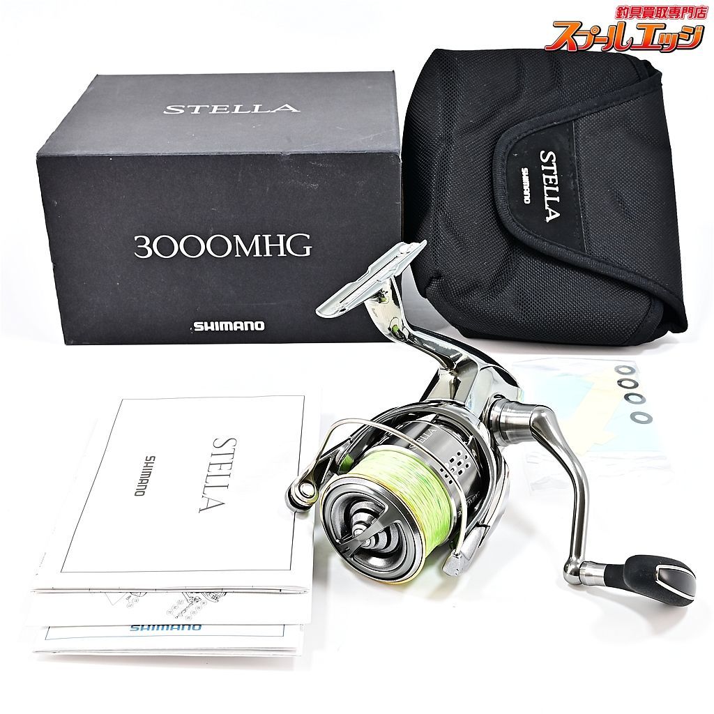 【シマノ】 18ステラ 3000MHG SHIMANO STELLAm36247 - メルカリ