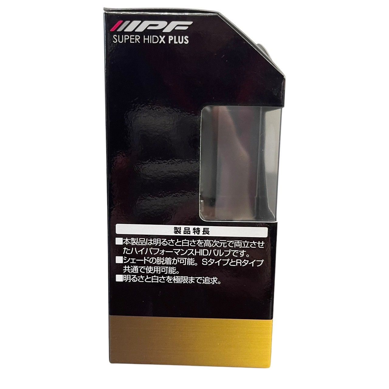 なつ様 専用】 - メルカリ