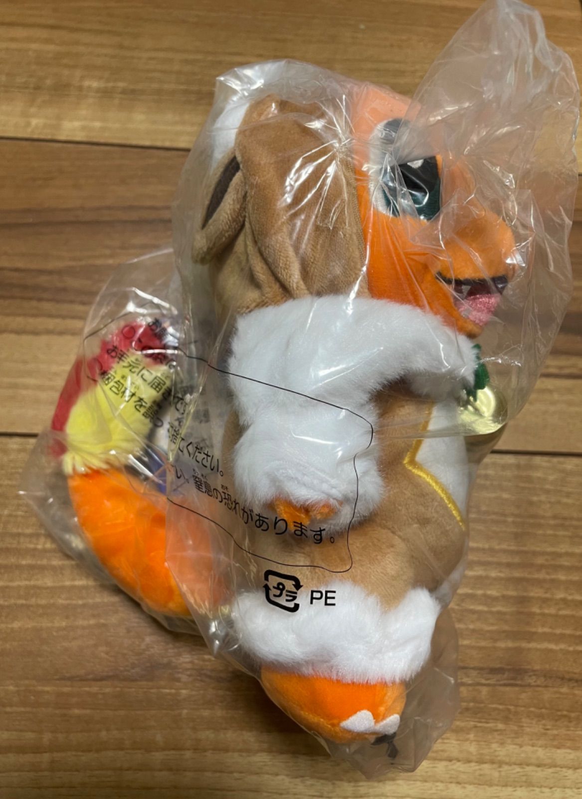ポケモンセンターオリジナル ぬいぐるみ メブキジカポンチョの