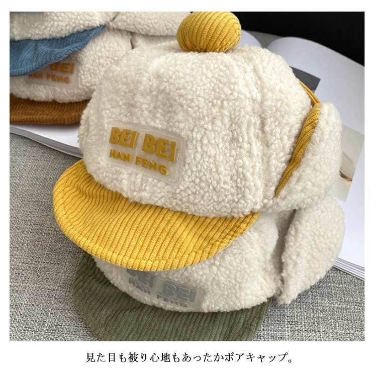 イタリア製 90s ボア 耳当て フライトキャップ 飛行帽 ロシア帽 Amazon | [myuse] フライトキャップ パイロット 帽子 キャップ