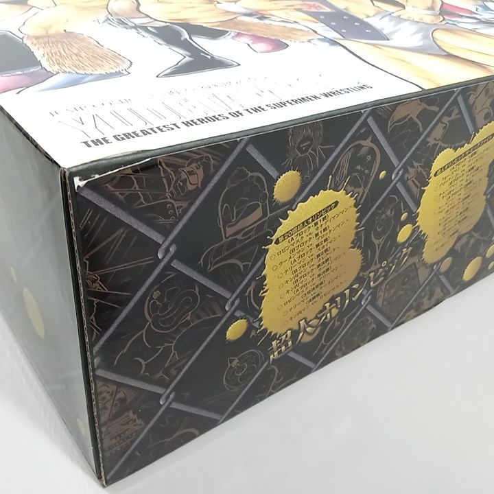 JUMPCOMICS キン肉マン 復刻BOX”伝説” [0-3BB0215-003] - メルカリ