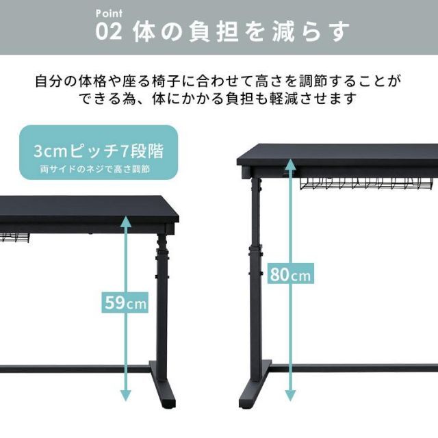 オフィステーブル テーブル