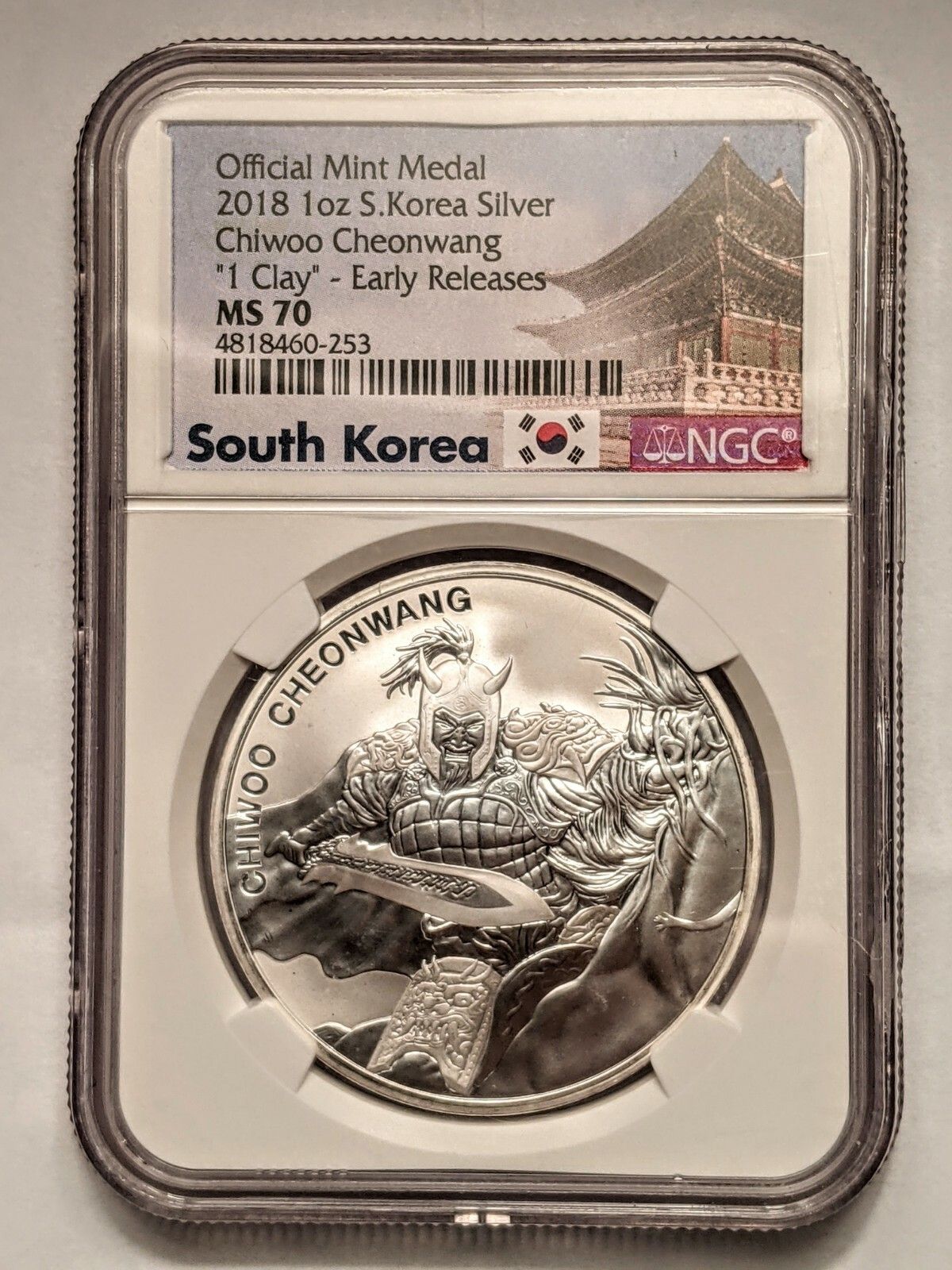 South Kea Chiwoo Cheonwang 2018 NGC MS70 ER Early Release 1 oz Silver Clay????