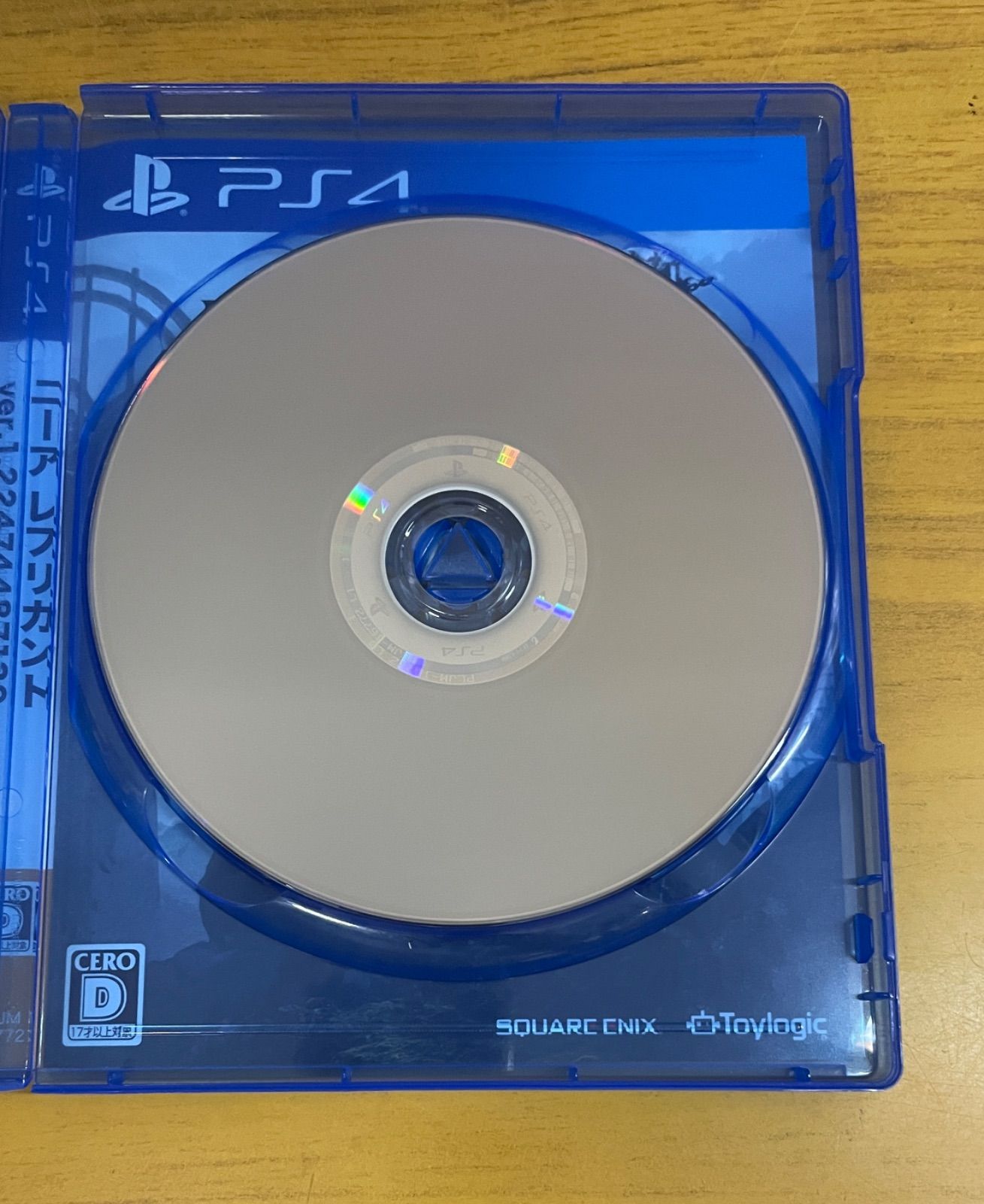 PlayStation4 - 【新品未開封】ニーアレプリカント PlayStation4 - 新品未開封 ニーアレプリカント PS4 Nier