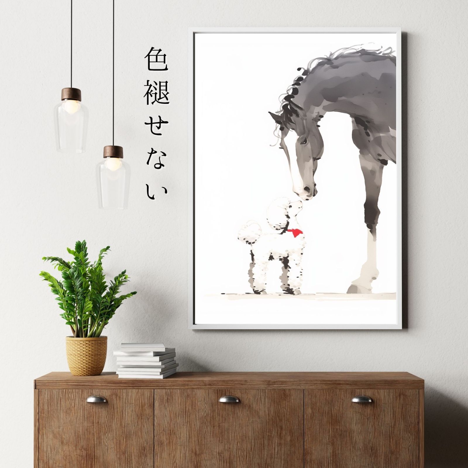 ペットロス うちの子