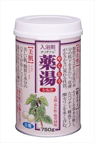 まとめ買い-12点セット オリヂナル薬湯 シルク ７５０Ｇ オリヂナル 入浴剤