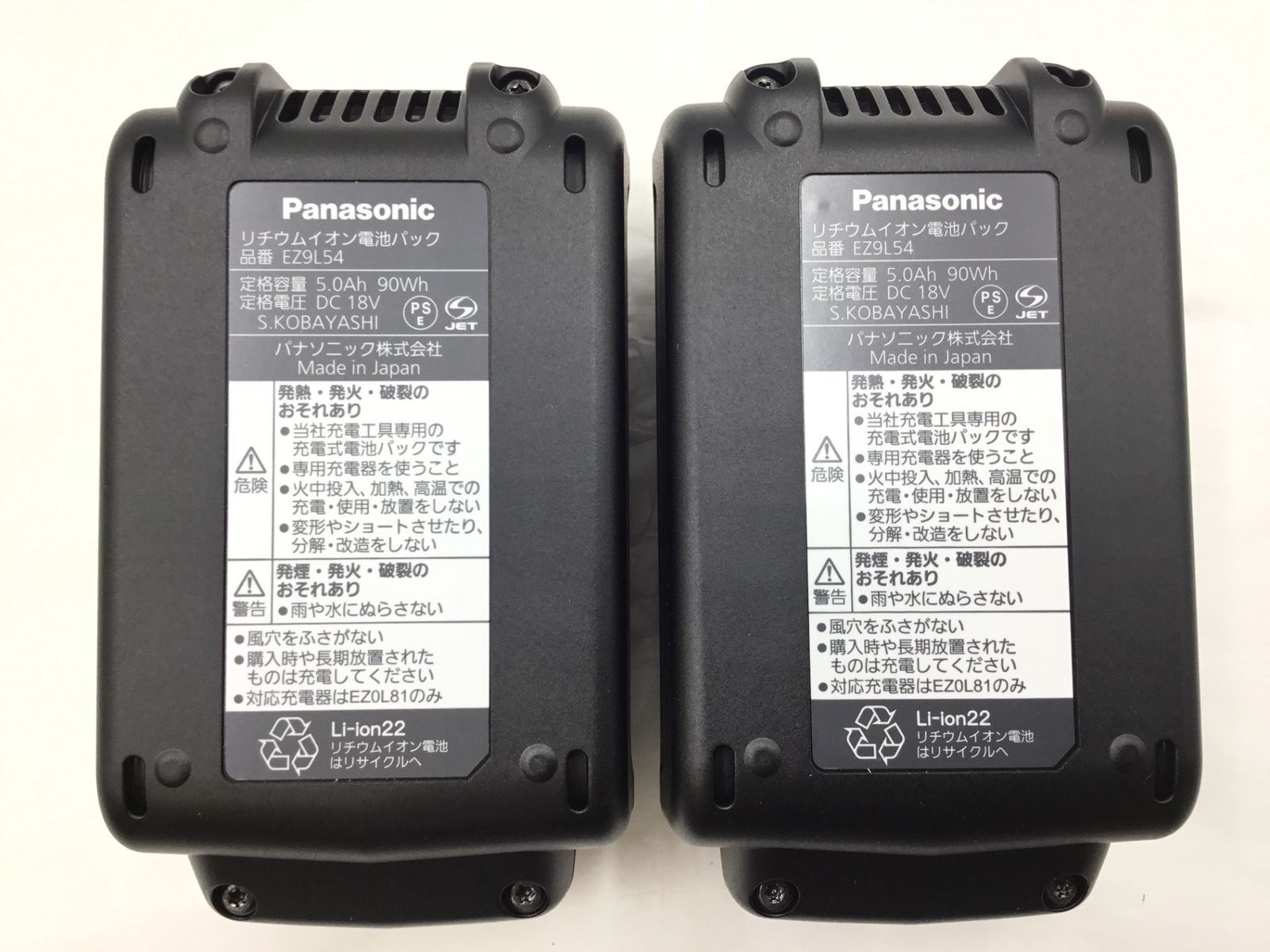 100mm充電ディスクグラインダー