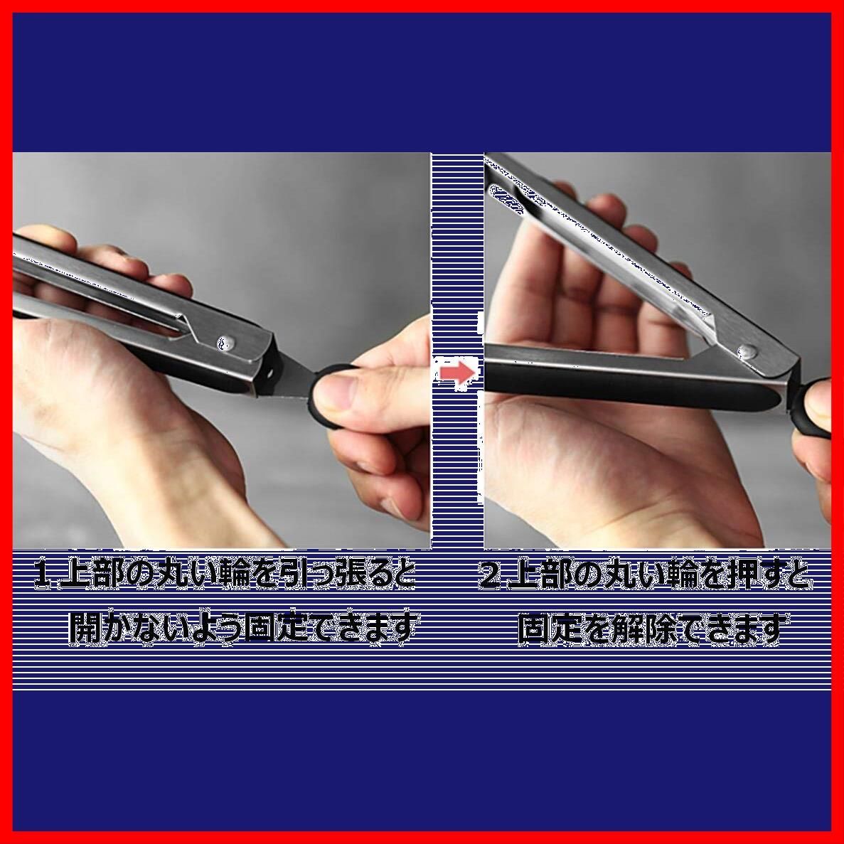 各1点 ブラック