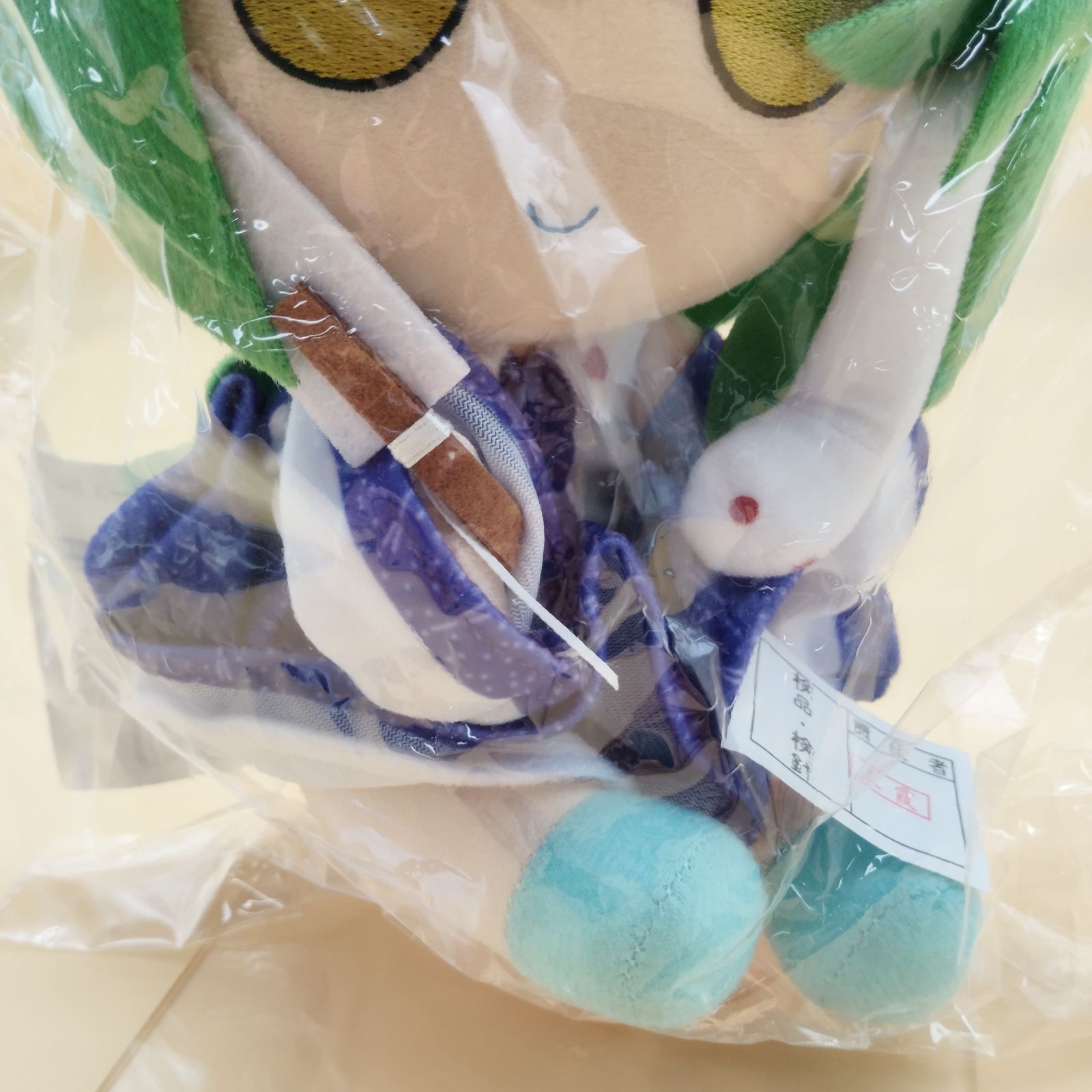 S18492】東方ぬいぐるみシリーズ24 東風谷早苗 ver.2 ふもふも