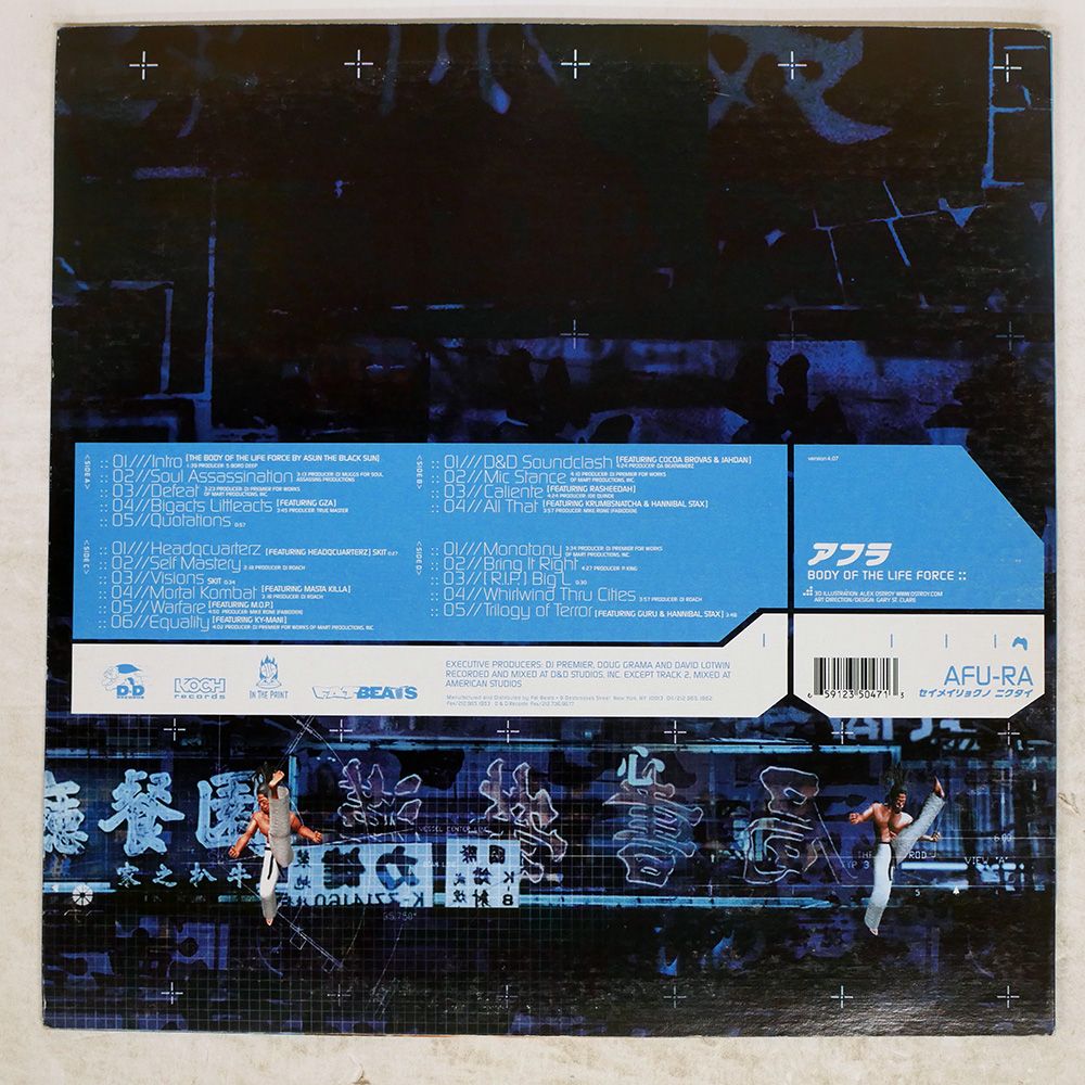 US盤 AFU RA BODY OF THE LIFE FOR D 1111 LP その他 レコード CD DVD ブルーレイ