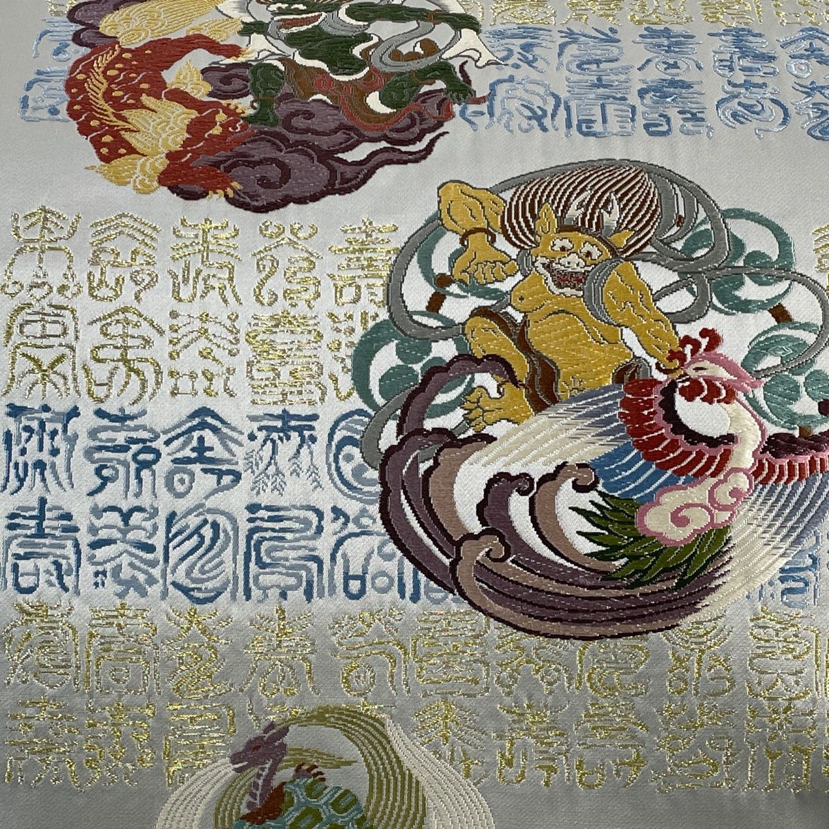 六通 正絹