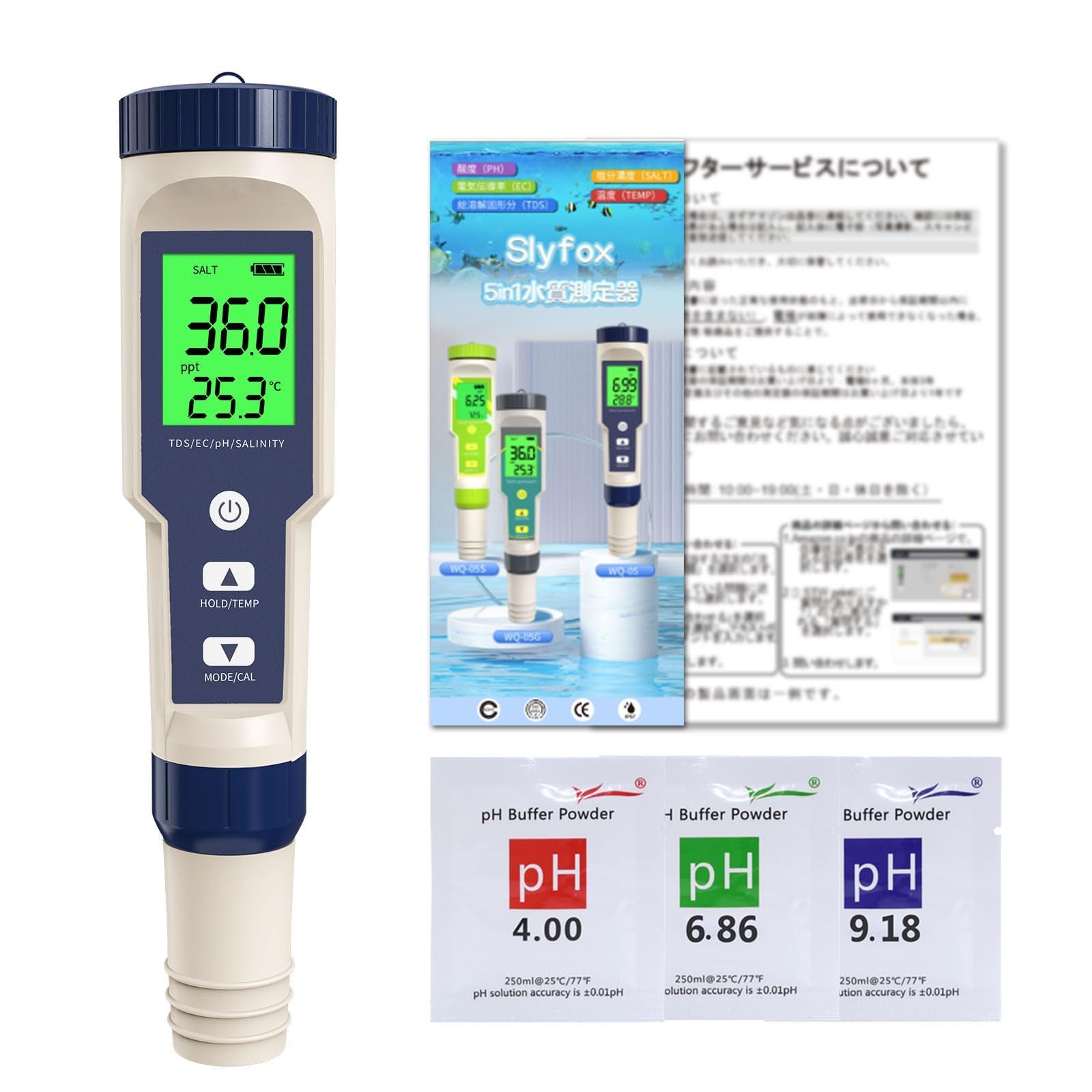 新生活応援SALE5-IN-1 （標準付属品） Slyfox 水産養殖 水質測定器 5 in 1 pH/EC/TDS/塩分濃度/温度測定器 【新規アップグレード電極高安定】書付き PPM検査 塩分濃度計 自動温度 減塩生活 水耕 海水 