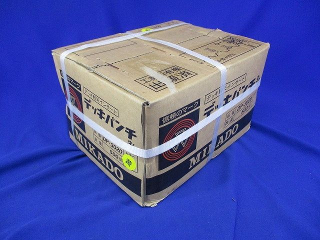 インサート 3分 デッキパンチ 黄色 デッキ用 500個入 DP-3020-500