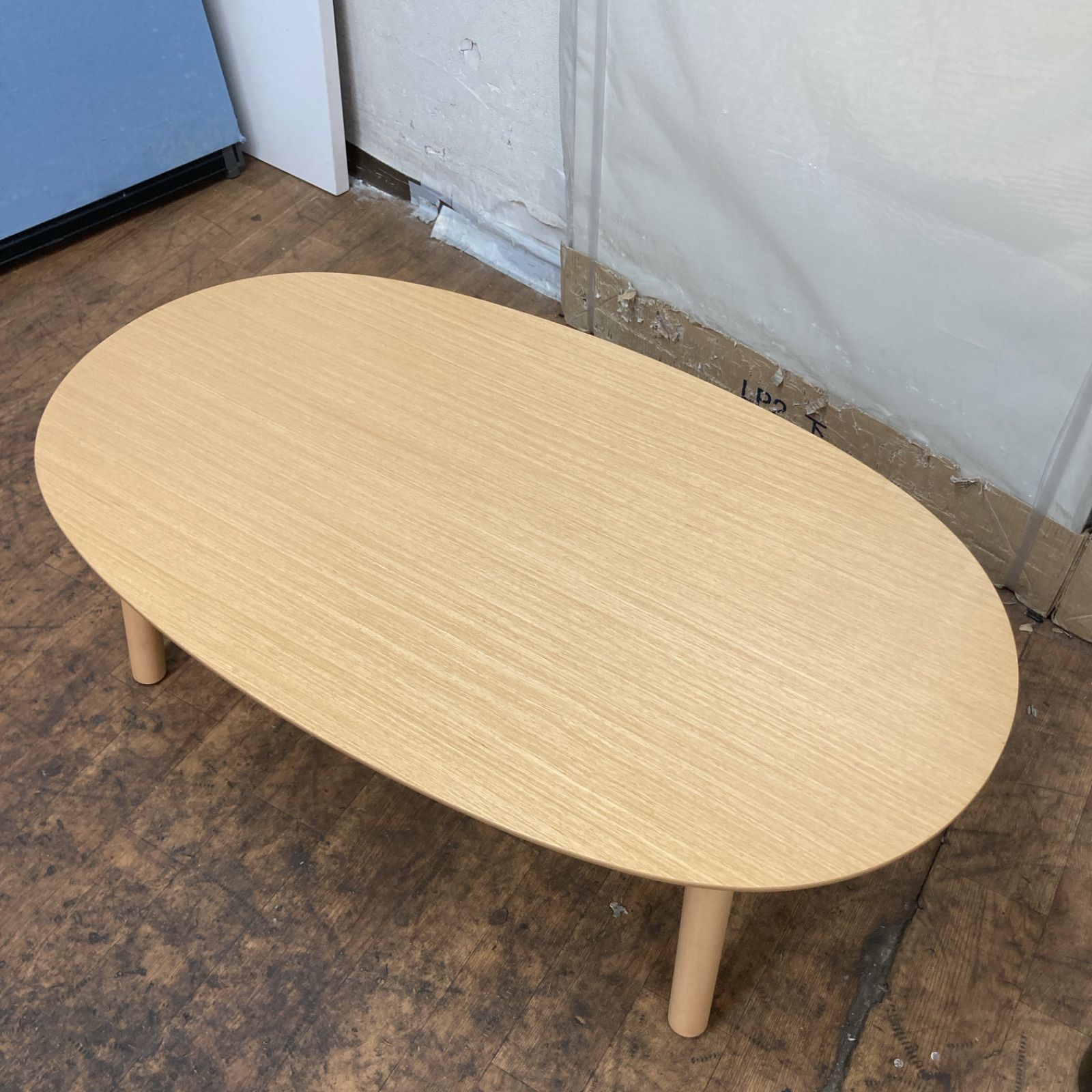 ⭐️専用⭐️無印良品 木製楕円形こたつテーブル 【公式通販】