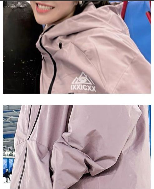 暖かい ゆったり