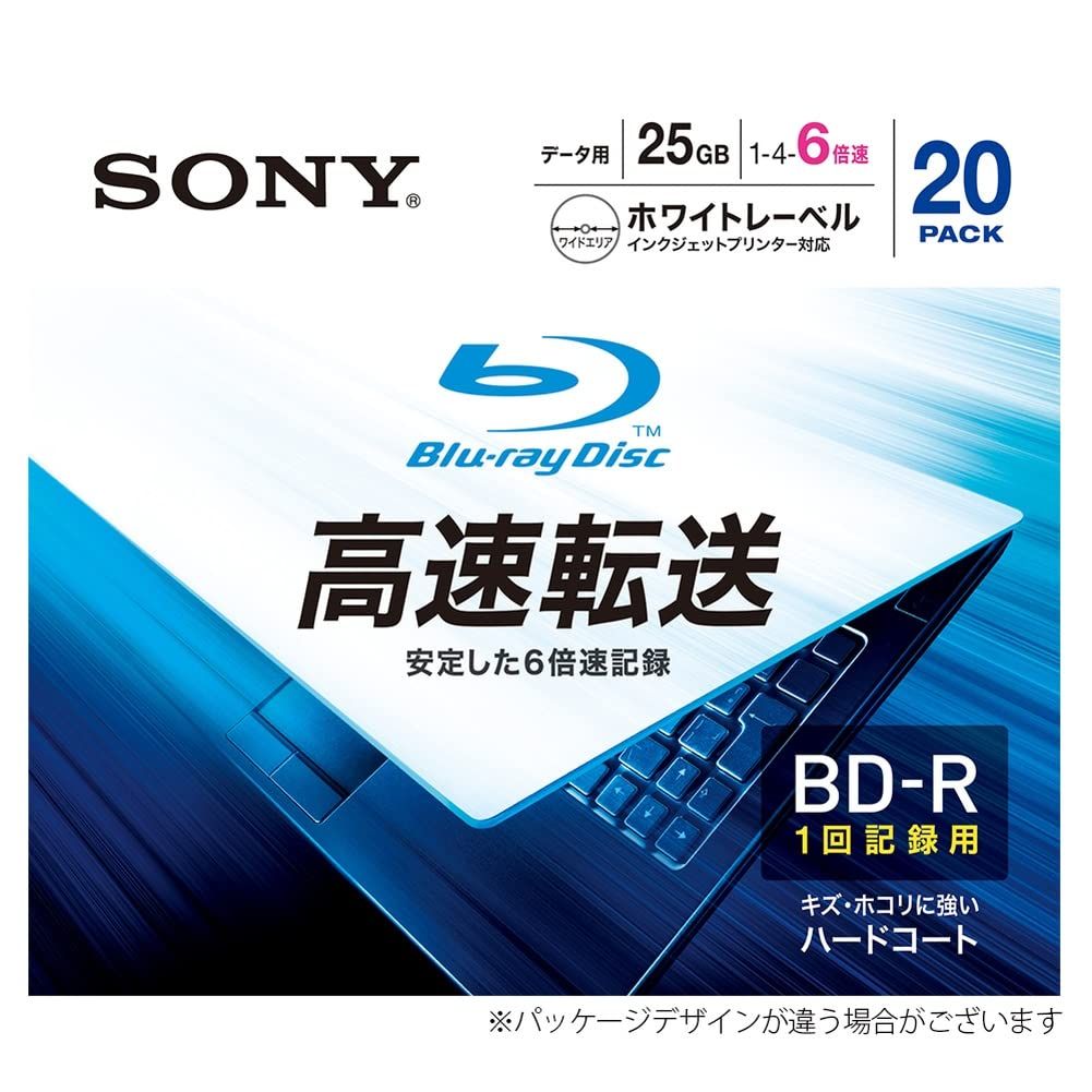 ソニー データ用ブルーレイディスク BD R 1層 6倍速 パック