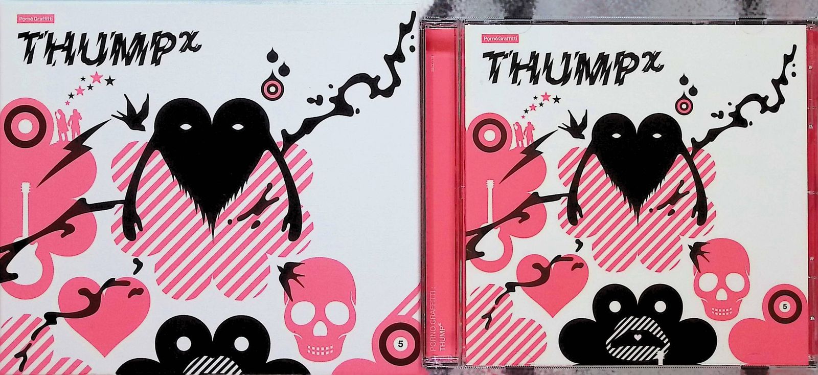 Thump ポルノグラフィティ CD