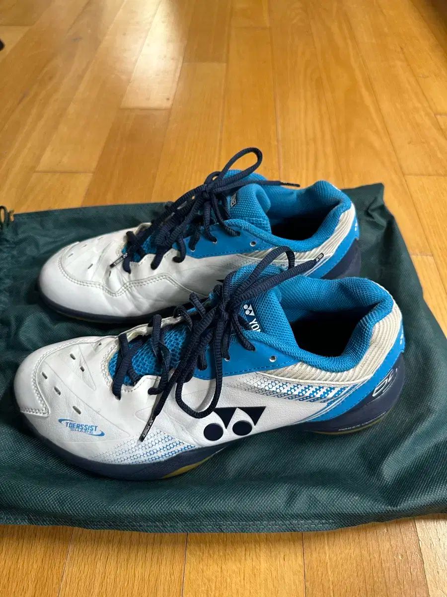 バドミントンシューズSHB65Z3KM パワークッション65Z ヨネックス