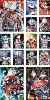 ウルトラマン ダイナ(15枚セット)TV版 全13巻 + スペシャル + 劇場版