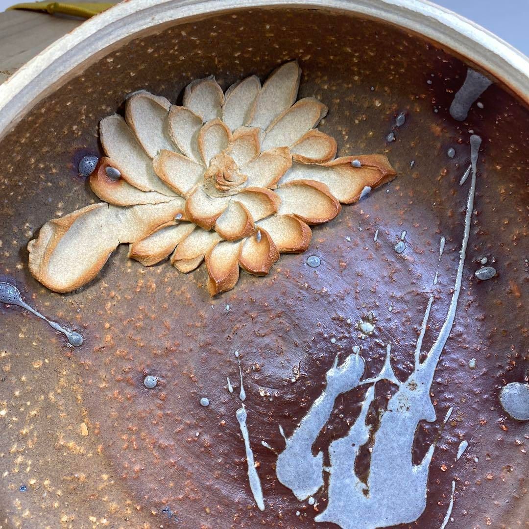 守繁栄徹 上がり良