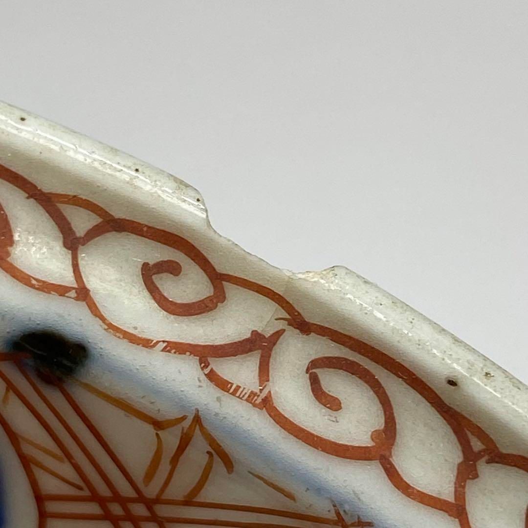 大明嘉靖年製　古赤絵中皿5枚　東金6-0211② 大明嘉靖年製 古赤絵中皿5枚 東金6-0211② - メルカリ