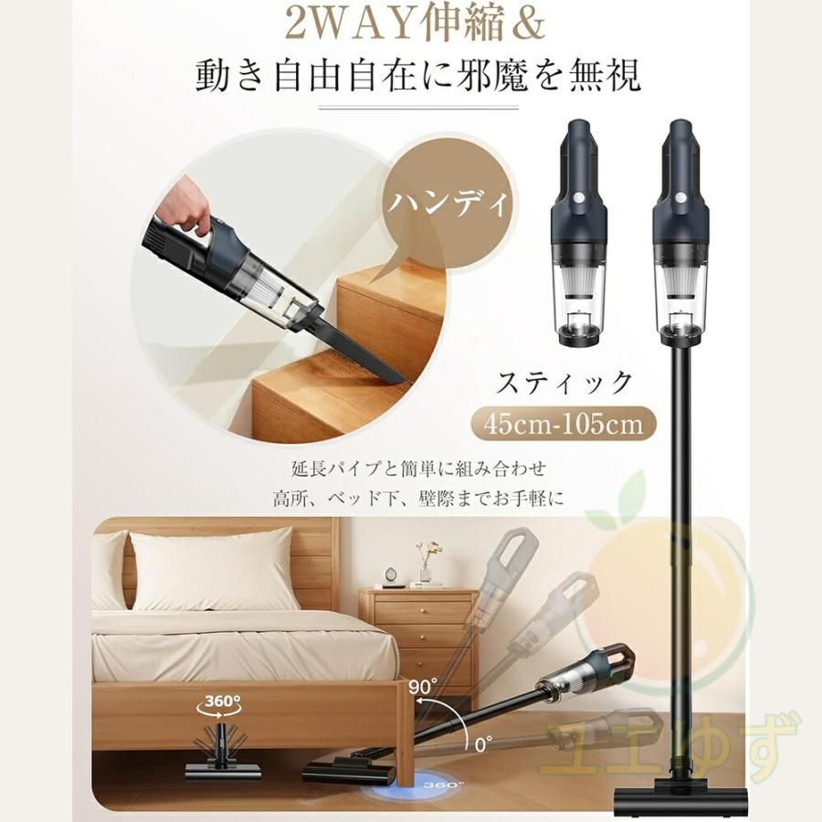 強力