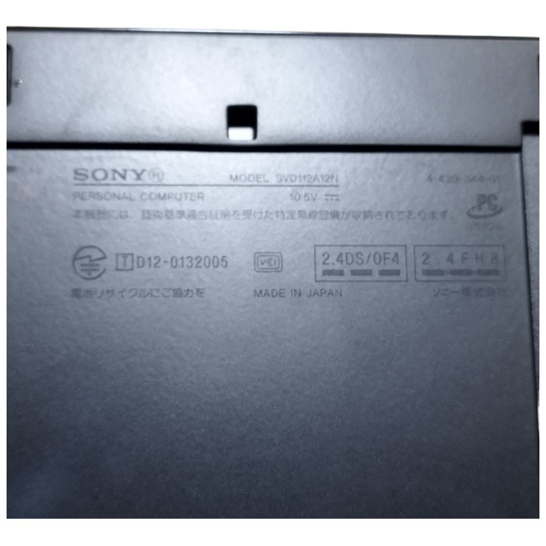 SONY VAIO Duo 11 液晶難あり ジャンク PC - メルカリ