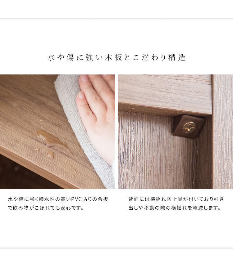 収納力抜群 シンプル