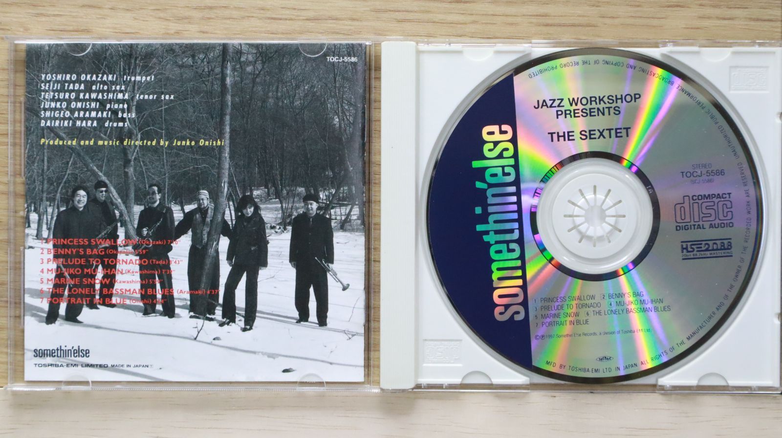 Tinashe Nasty 限定7インチ カラー盤 未開封新品 ナスティーストリートレコード】CON FUNK SHUN / MS. GOT THE