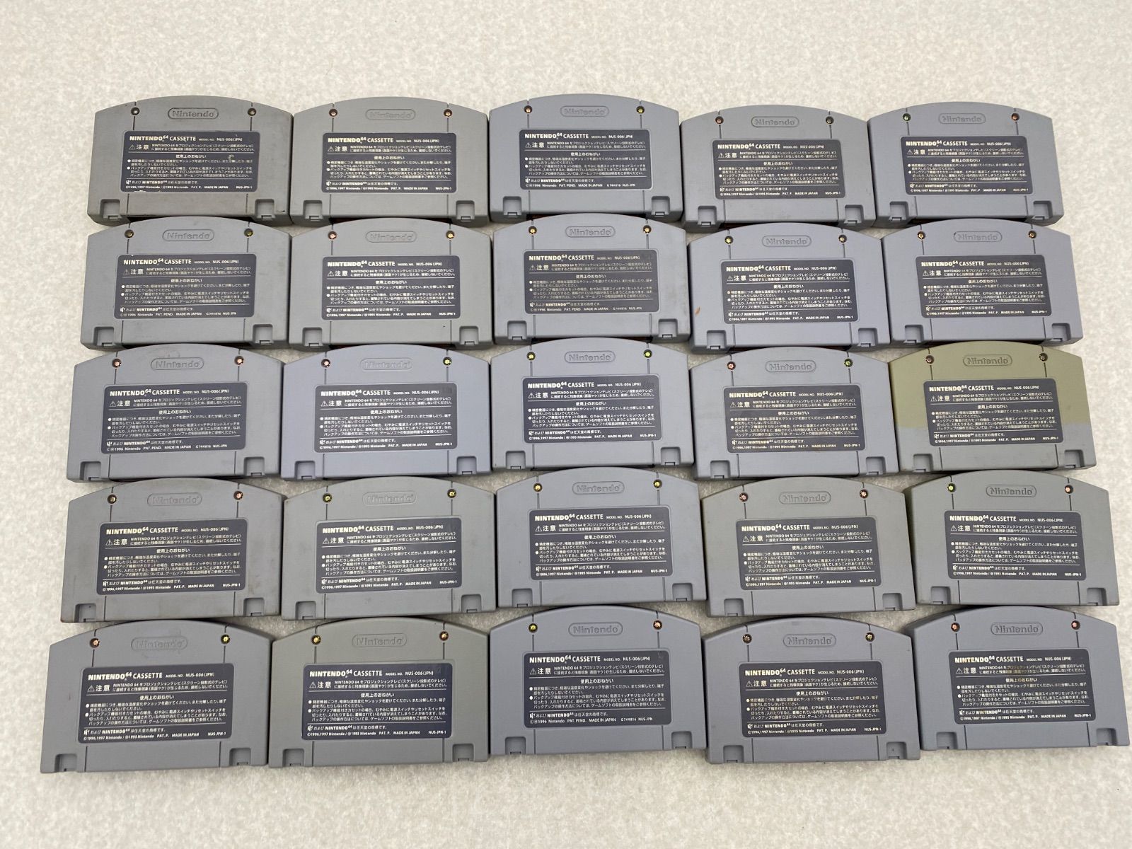 64ソフト まとめ売り 45点 64ソフト まとめ売り 45点 64ソフト まとめ売り