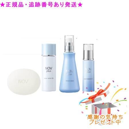 NOV ノブ ノブプラス スキンケアセット セラムローション150mL